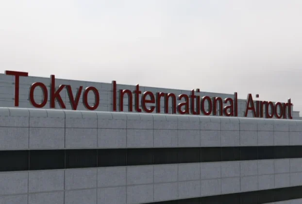 Prévia do cenário Tokyo Haneda RJTT da Axonos para X-Plane 12
