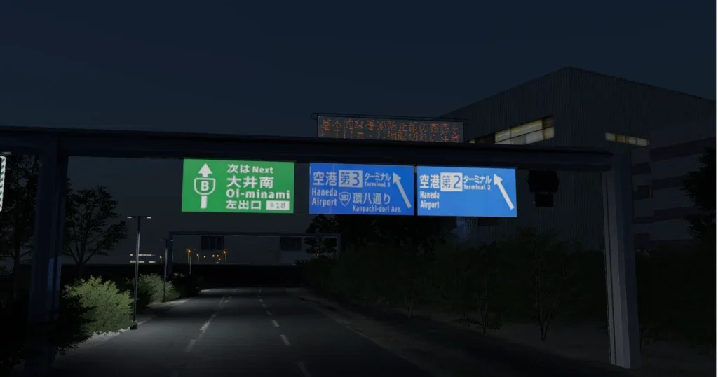 Acesso noturno ao aeroporto Tokyo Haneda no cenário da Axonos