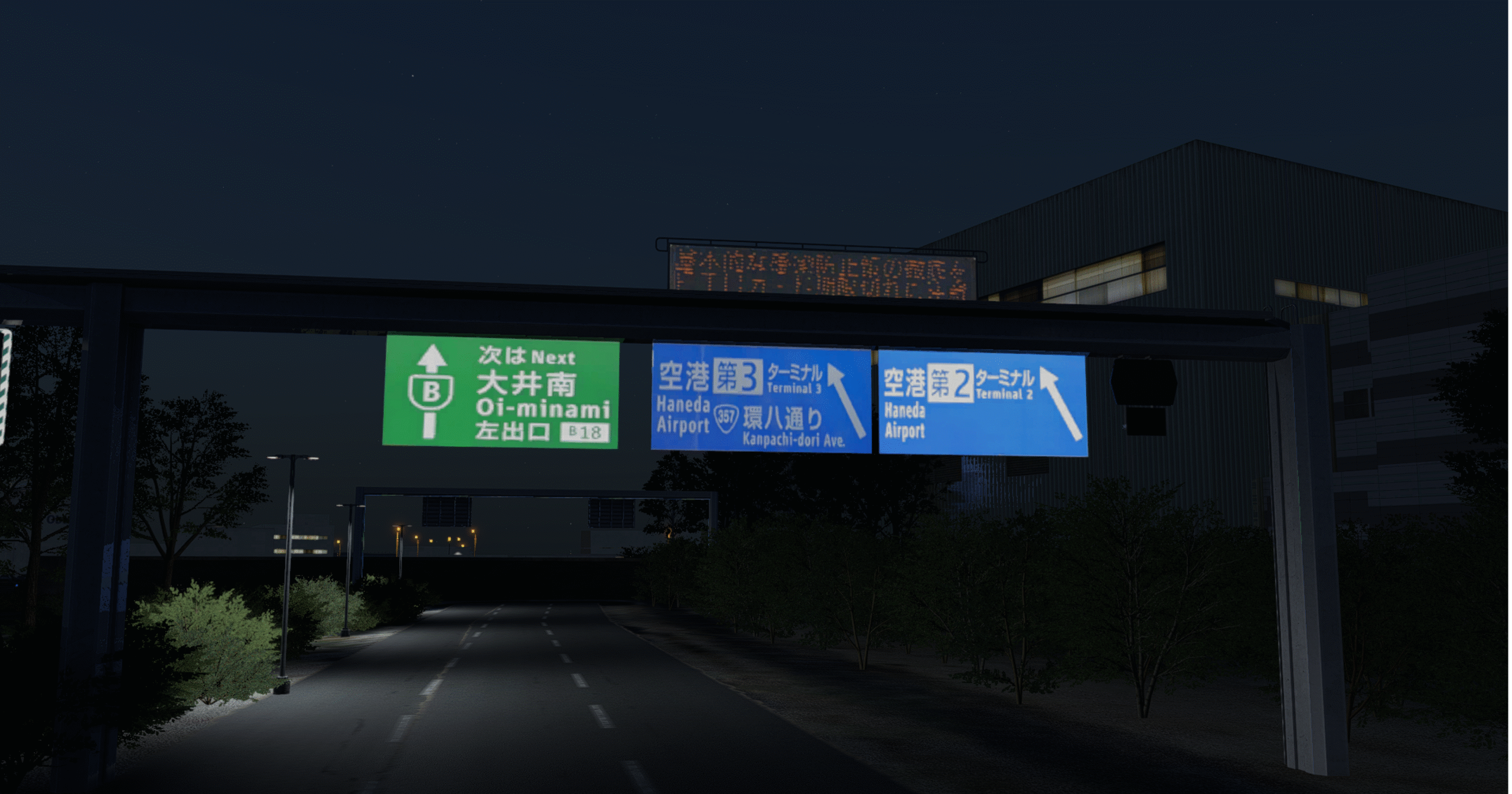 Sinalização e acesso noturno de Tokyo Haneda no cenário da Axonos para X-Plane 12